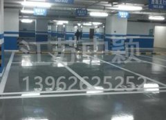 蘇州道路劃線廠家哪里好？選中穎靠譜市政單位！
