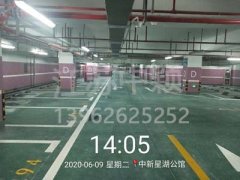 停車場車位劃線是用什么材料？停車場車位劃線貴嗎？