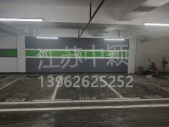 蘇州交通設(shè)施工程有限公司，蘇州交通設(shè)施生產(chǎn)廠家有哪些？