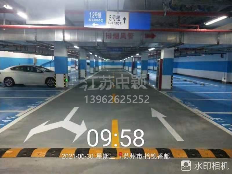 蘇州地下車(chē)庫(kù)車(chē)位劃線多少錢(qián)一個(gè)？
